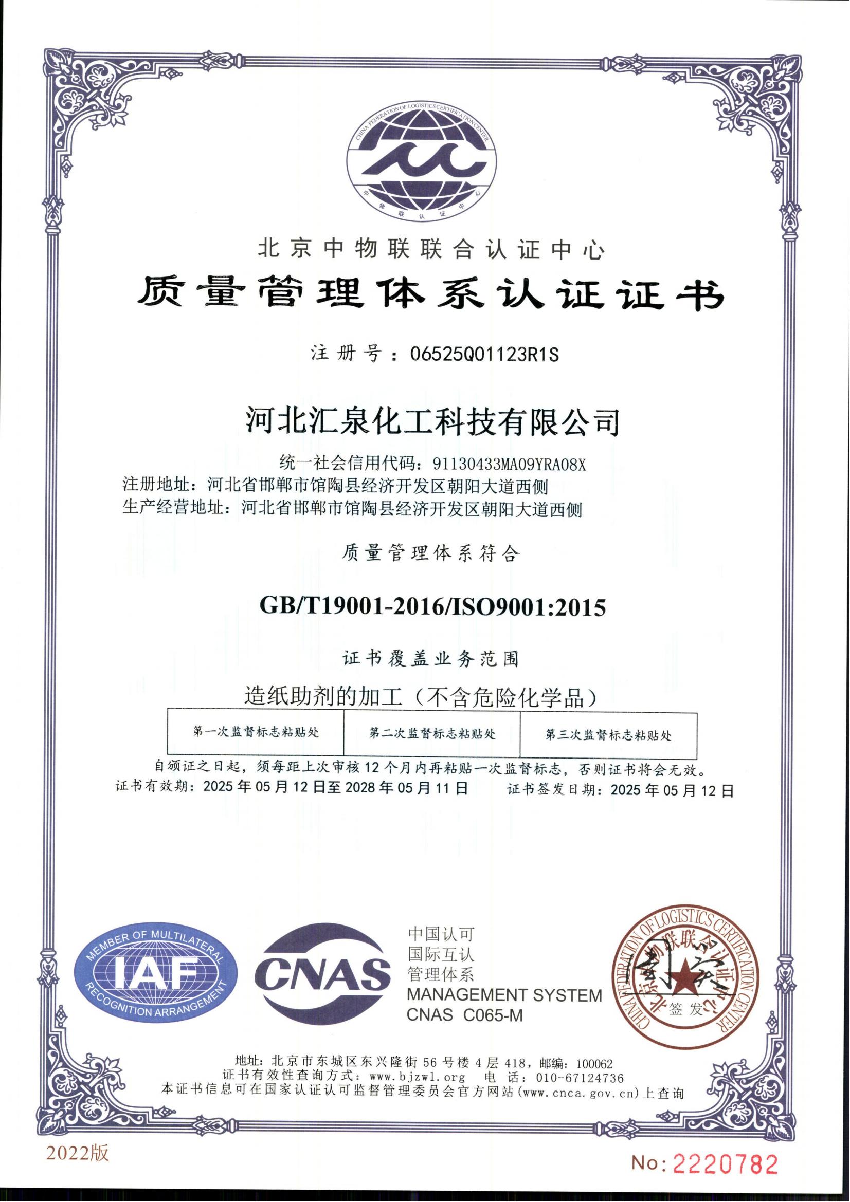 |(zh)wϵJ(rn)CCİ棩